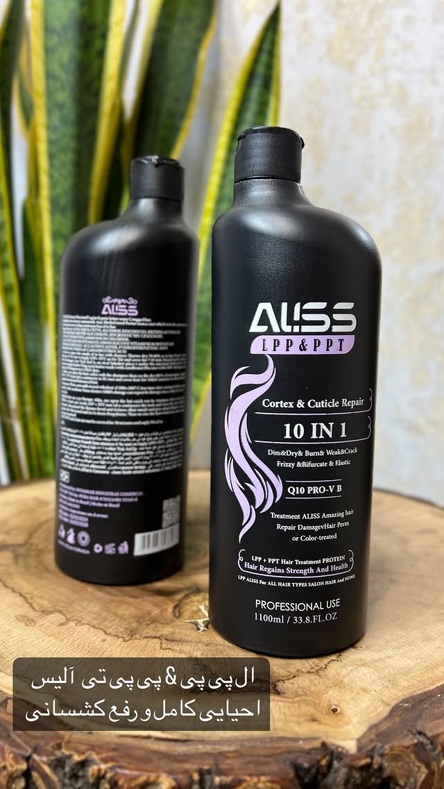 ال پی پی و بستر ساز مو پس و پیش تراپی LPP ALISS